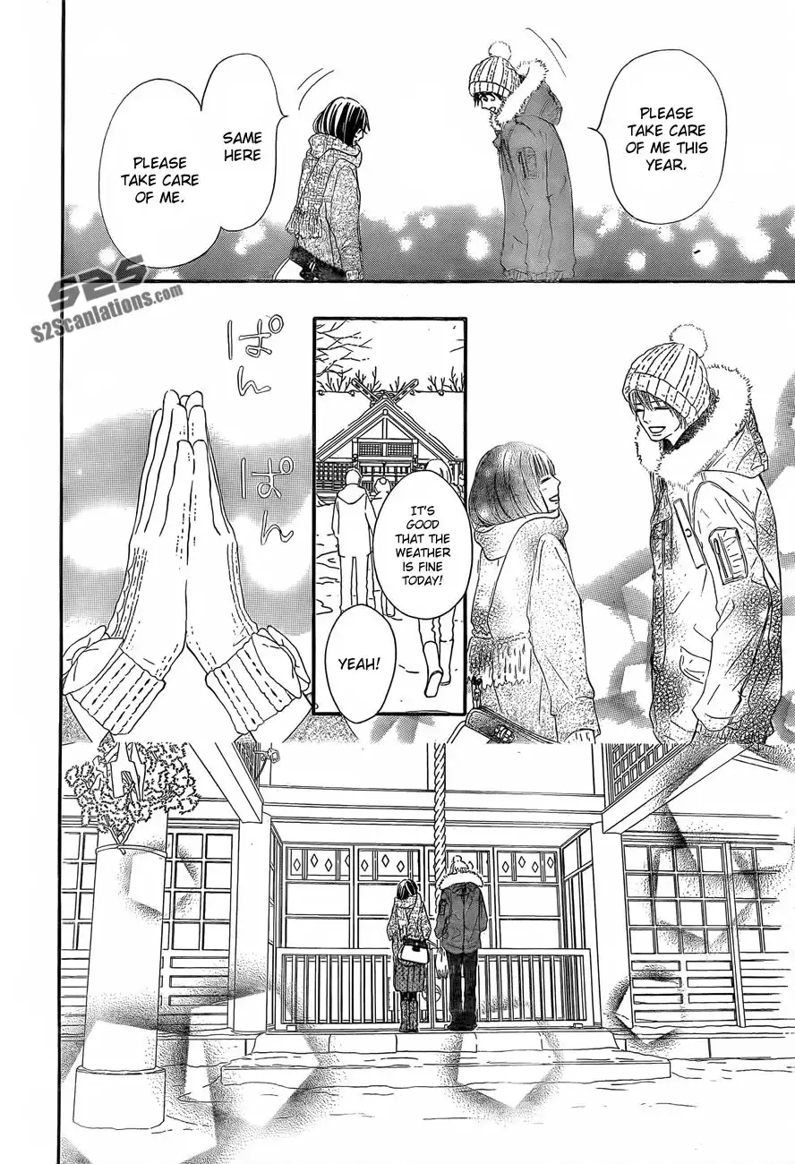 Kimi Ni Todoke Chapter 77 5